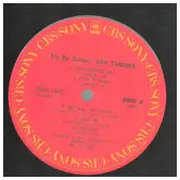 LP - Ken Tamura - Fly By Sunset - INSERT