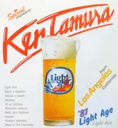 LP - Ken Tamura - Light Ace - OBI + Inlay