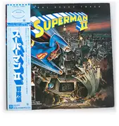 LP - Ken Thorne - Superman Ⅱ (Original Soundtrack)