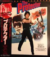 Ken Thorne , Jackie Chan - The Protector