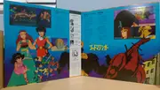 LP - Kentaro Haneda , Tatsumi Yano - ゴッドマジンガー オリジナル・サウンドトラック 音楽篇 = God Mazinger Music Collection - OBI+POster