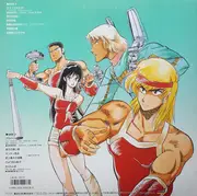 LP - Kentaro Haneda - 県立地球防衛軍 オリジナル・サウンドトラック盤 - OBI + INSERT + POSTER