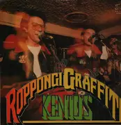 LP - Kento's - Roppongi Graffiti - + Insert