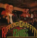 LP - Kento's - Roppongi Graffiti - + Insert