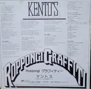 LP - Kento's - Roppongi Graffiti