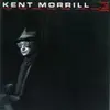 LP - Kent Morrill - Hard To Rock Alone