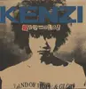 12inch Vinyl Single - Kenzi & The Trips - 奴をマークしろ！ - Insert