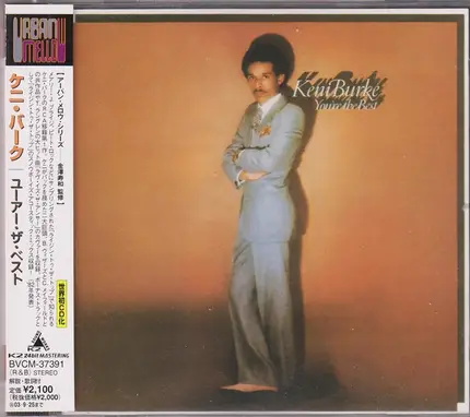 Keni Burke - You're the Best