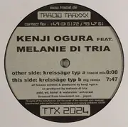 12inch Vinyl Single - Kenji Ogura Feat. Melanie Di Tria - Kreissäge - shaped vinyl