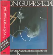 Kenji Omura, Kazumi Watanabe, Lee Ritenour - Fusion Guitar Special