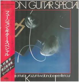 Kazumi Watanabe - Fusion Guitar Special