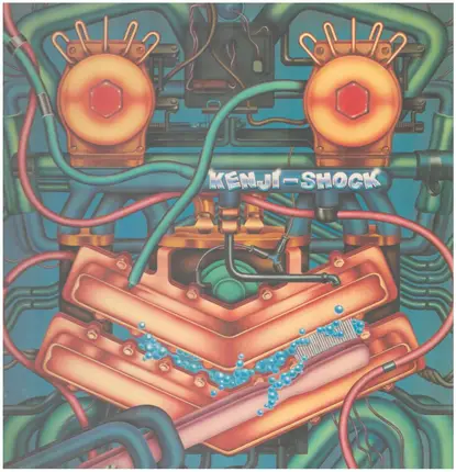 Kenji Omura - Kenji Shock