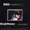 2x7inch Vinyl Single - Kenji Ozawa - 指さえも / ダイスを転がせ