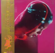 Kenji Sawada - Bad Tuning