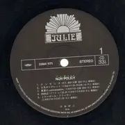 LP - Kenji Sawada - Non Policy - +booklet