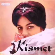 Kenneth Alwyn - Kismet