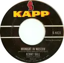 7inch Vinyl Single - Kenny Ball And His Jazzmen - Midnight In Moscow / American Patrol