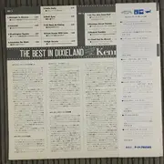 LP - Kenny Ball - The Best In Dixieland