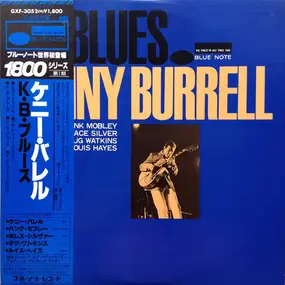 Kenny Burrell - K.B. Blues