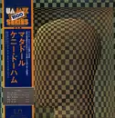 LP - Kenny Dorham - Matador = マタドール - + Obi, Insert