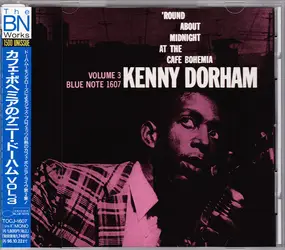 Kenny Dorham - 'Round About Midnight at the Cafe Bohemia, Vol. 3