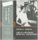 LP - Kenny Drew & Niels-Henning Ørsted Pedersen - Duo - +OBI