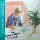 LP - Kenny Drew - By Request - OBI + Lyric Insert