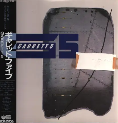 Kenny Garrett - Garrett 5