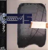 Kenny Garrett - Garrett 5