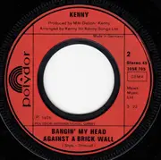 7inch Vinyl Single - Kenny - Hot Lips