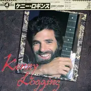 12inch Vinyl Single - Kenny Loggins - Best 4 You - + OBI