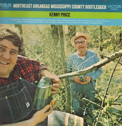 Kenny Price - Northeast Arkansas Mississippi County Bootlegger