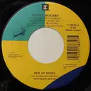 7inch Vinyl Single - Kenny Rogers - Bed Of Roses / I'll Be There For You