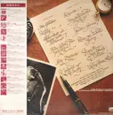 LP - Kenny Rogers - Greatest Hits - OBI