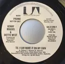 7inch Vinyl Single - Kenny Rogers & Dottie West - Till I Can Make It On My Own / Till I Can Make It On My Own
