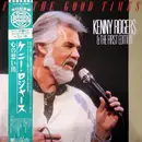 LP - Kenny Rogers & The First Edition - For The Good Times - +OBI, insert