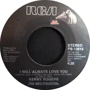 7inch Vinyl Single - Kenny Rogers Duet With Dolly Parton - Islands In The Stream