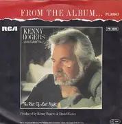 7inch Vinyl Single - Kenny Rogers / Kim Carnes / James Ingram - What About Me?