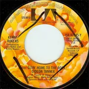 7inch Vinyl Single - Kenny Rogers With Kim Carnes - Don't Fall In Love With A Dreamer