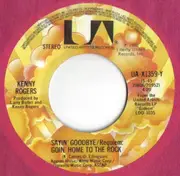 7inch Vinyl Single - Kenny Rogers - Love The World Away