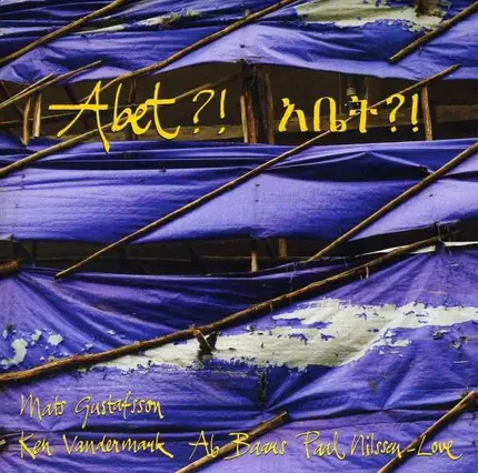 KEN & PAAL NI VANDERMARK - ABET?!