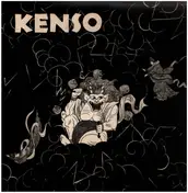 Kenso - Kenso