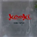 CD - Keoki - Ego-Trip