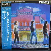 LP - Keane Brothers - Today, Tomorrow And Tonight