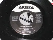 7inch Vinyl Single - Keedy - Wishing On The Same Star