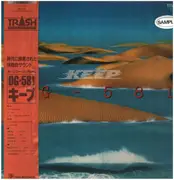 LP - Keep - DG-581 - OBI.