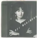 LP - Kei Marimura - P.S. I Love You - +Insert