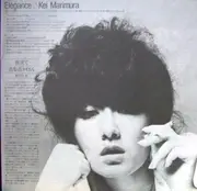 LP - Kei Marimura - Elegance