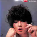 LP - Kei Marimura - Elegance