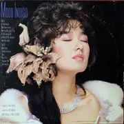 LP - Kei Marimura - Mood Indigo - OBI, Insert